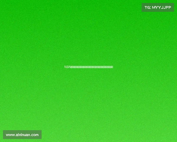 NBA罚球专家分析：从技术到心理，如何精确掌控每次罚球的关键秘诀