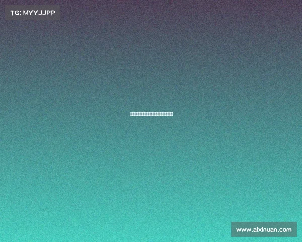 西甲联赛票房收入分析与发展趋势探讨